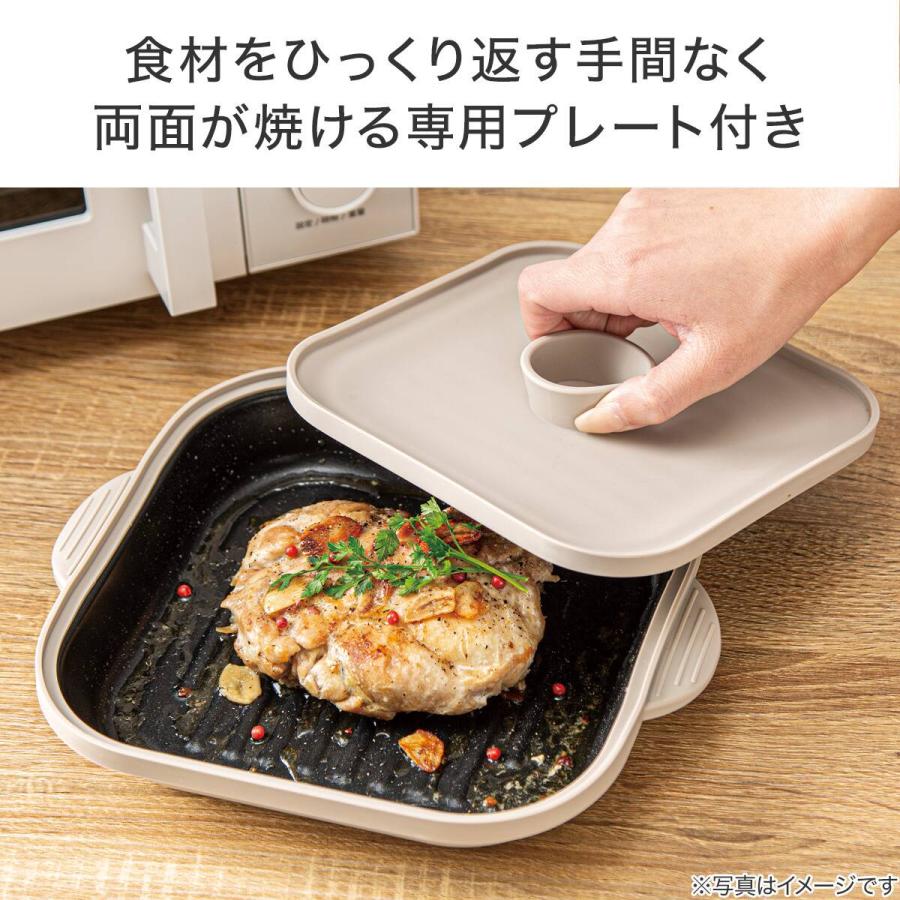 ニトリ（NITORI） レンジで両面焼き目がつく レンジグリル : ニトリ