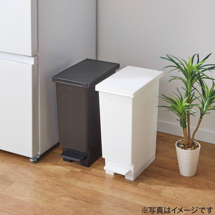 ニトリ（NITORI） スリム ペダルペール(20L ホワイト) ポリプロピレン