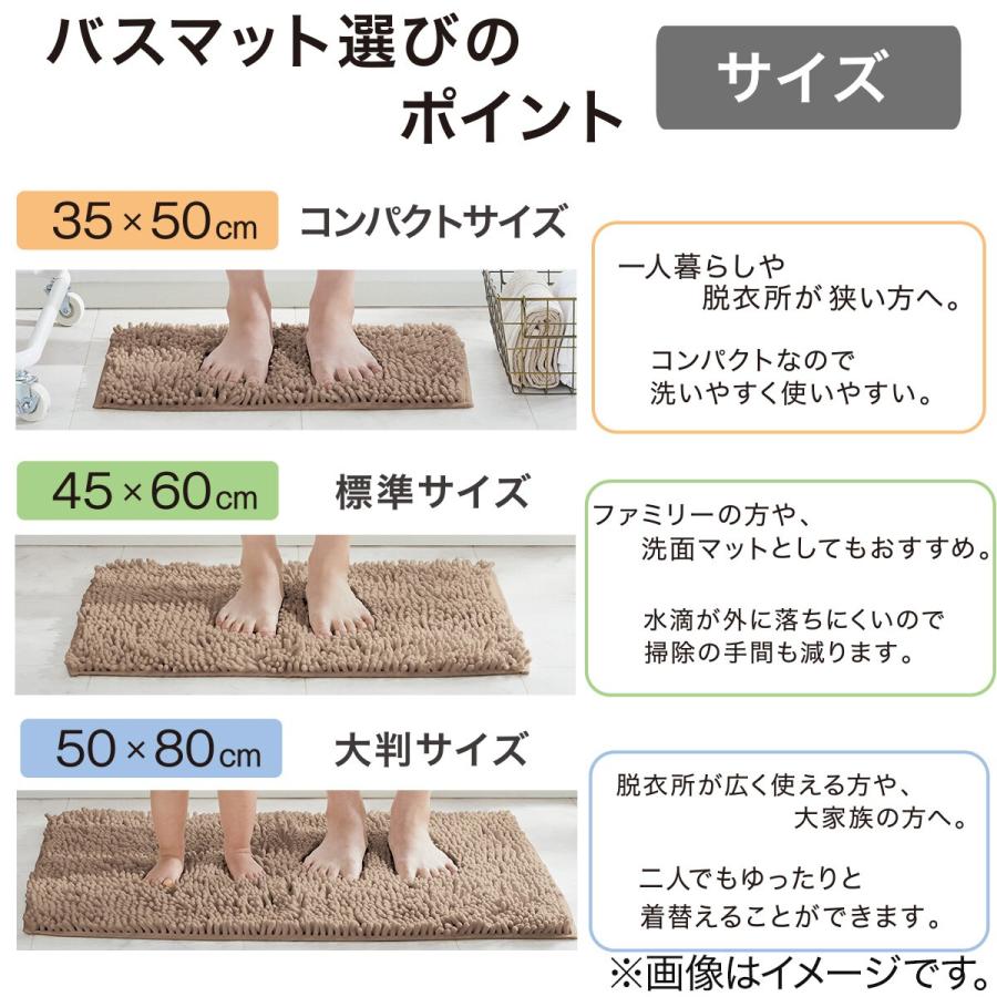 JES ぱぱっとミネラル100ml×2本入2箱 JES ぱぱっとミネラル2箱 ゴミ箱 20L クラッシュボックス