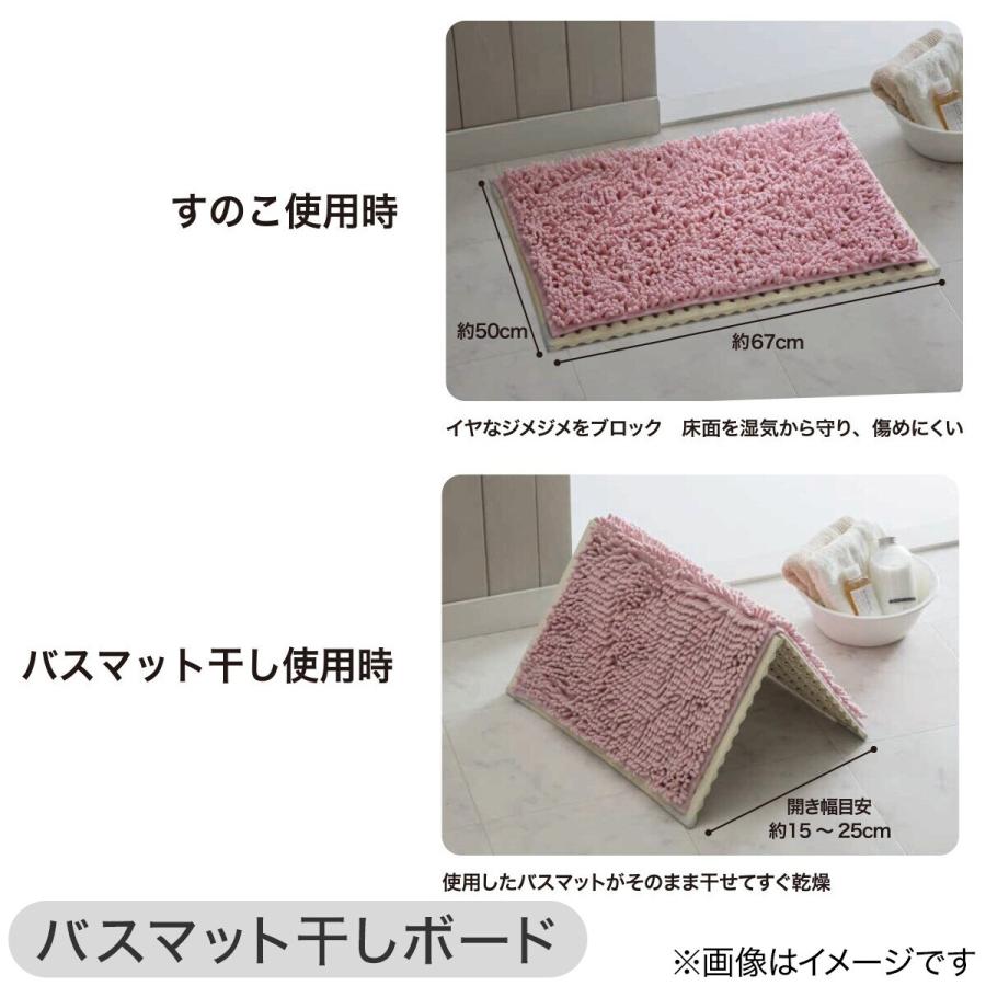 ニトリ（NITORI） 【期間限定価格：9/28まで】2点セット しっかり吸水