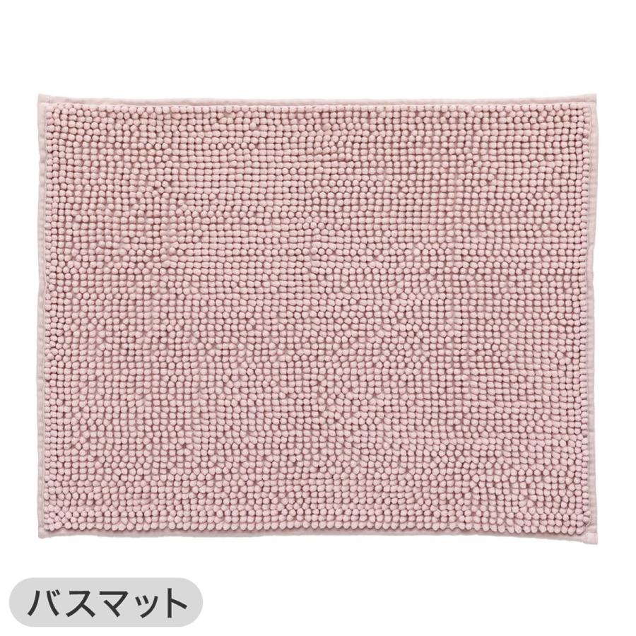 ニトリ（NITORI） 【期間限定価格：9/28まで】2点セット しっかり吸水
