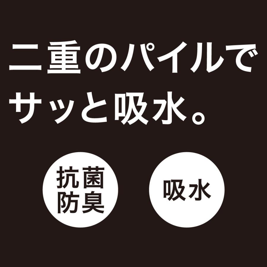 ニトリ（NITORI） 2重パイルで吸水＆乾きやすい フェイスタオル(33x80