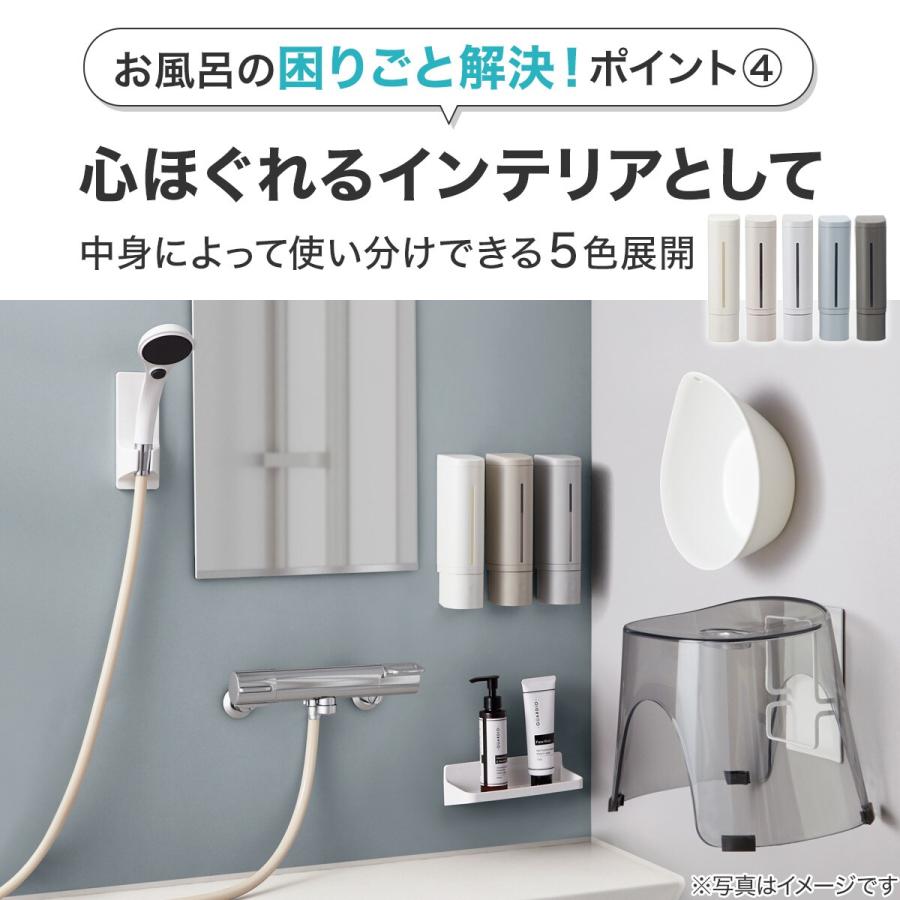 ニトリ（NITORI） 下から出る マグネット ディスペンサー(ライトグレー