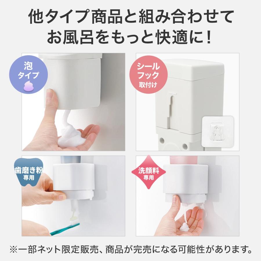 ニトリ（NITORI） 下から出る マグネット ディスペンサー(ライトグレー