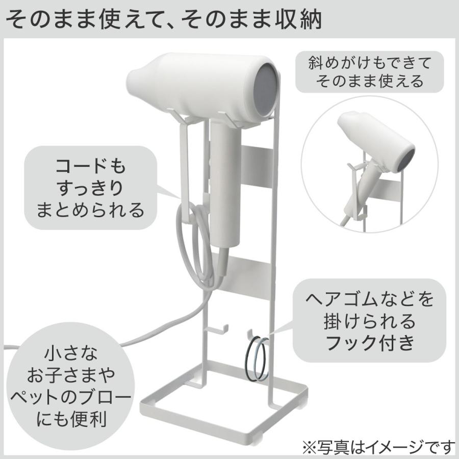 ニトリ（NITORI） ドライヤースタンド (DU04) : ニトリ Yahoo!店