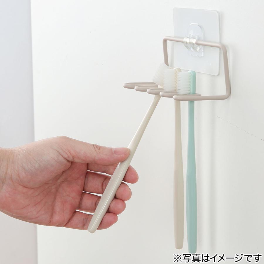 ニトリ（NITORI） 歯ブラシホルダー(ライトモカ SU01) デコホーム
