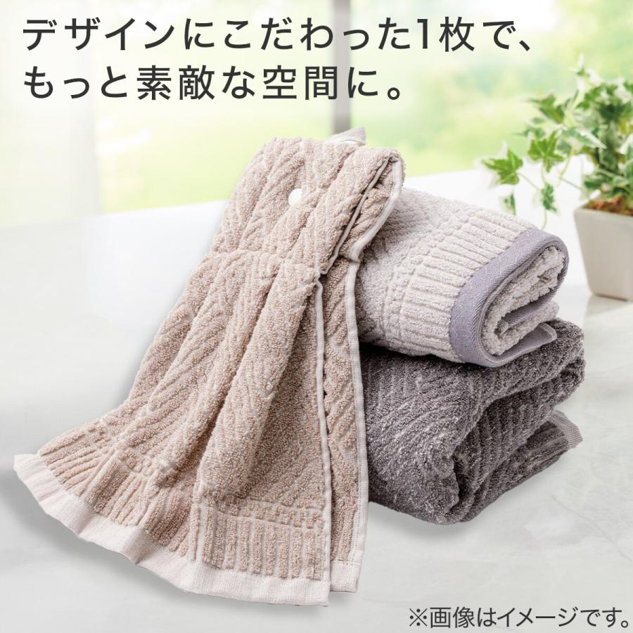Nenyさん専用30枚 ニトリ（NITORI） フェイスタオル(34x80 MO DGY GT11) : ニトリ Yahoo