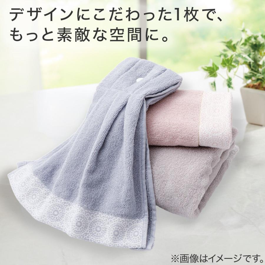 ニトリ（NITORI） ドレスタオル(HE TBL GT13) : ニトリ Yahoo!店