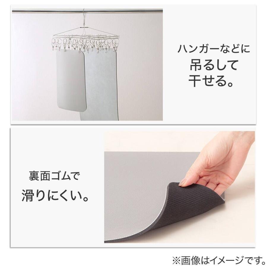 ニトリ（NITORI） 吸水がいい やわらかいバスマット(47x80 グレー NA06