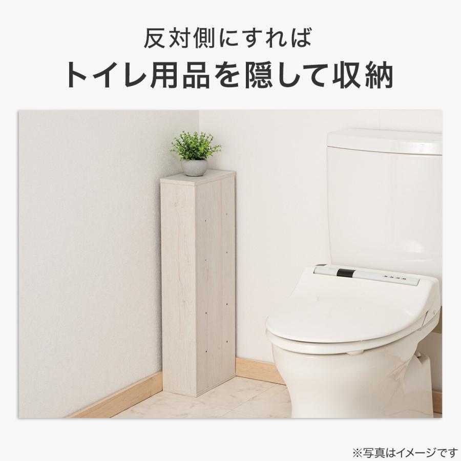 ニトリ（NITORI） トイレコーナーラック (NH02) : ニトリ Yahoo!店