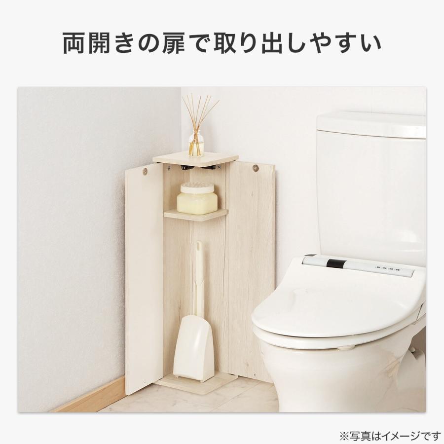 ニトリ 扉つきトイレキャビネット (NH02) : ニトリ Yahoo!店 - 通販