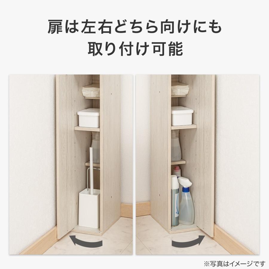ニトリ（NITORI） タワー型トイレ収納 高さ150cm (NH02) : ニトリ
