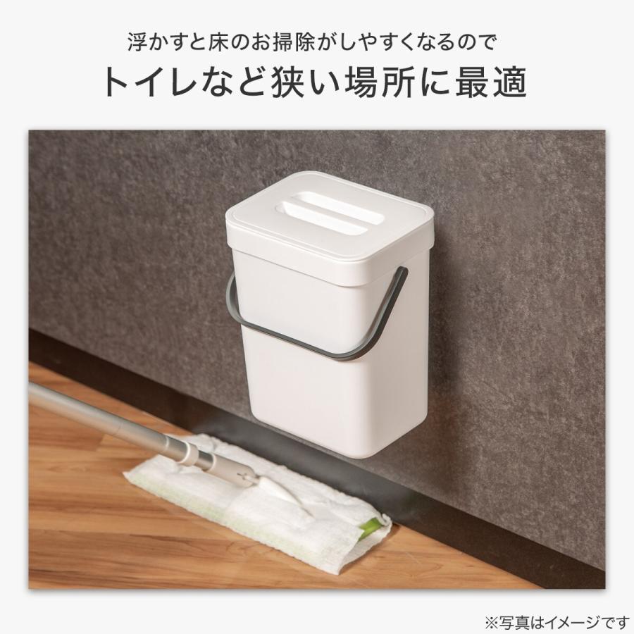 ニトリ（NITORI） 浮かせて置ける2wayダストボックス 3L (FD01