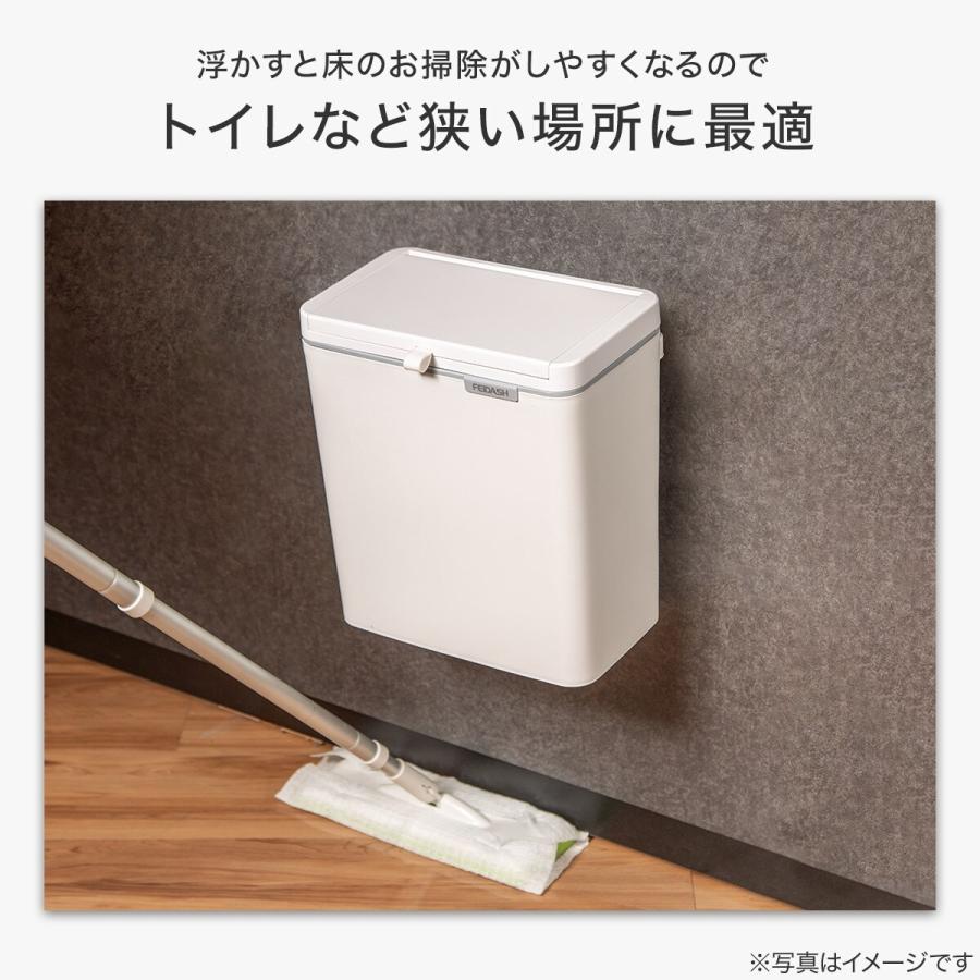 ニトリストタフ ニトリ（NITORI） 2WAY トイレ用ダストボックス 9L (FD01) : ニトリ