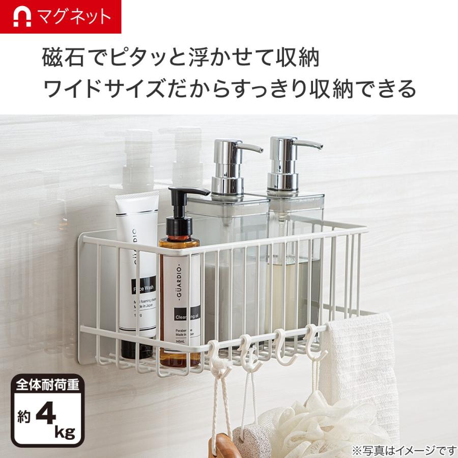 ニトリ（NITORI） マグネット タオル掛け付きボトルラック(CP02