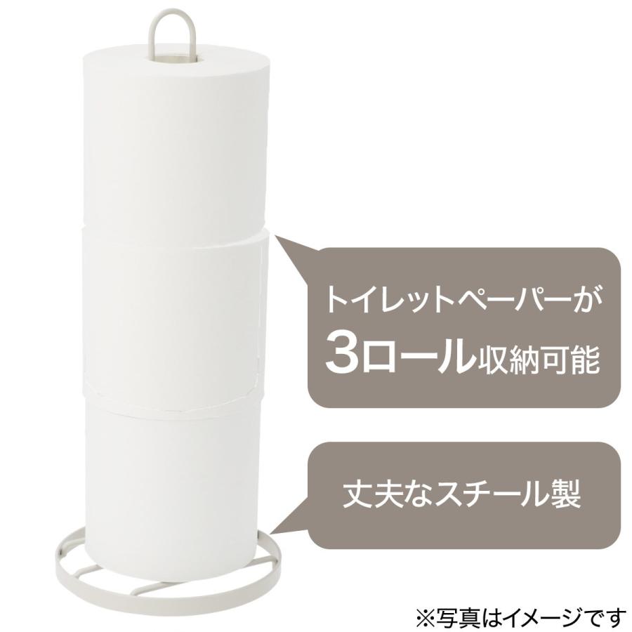 ニトリ（NITORI） トイレットペーパースタンド(SU05 モカ) デコホーム