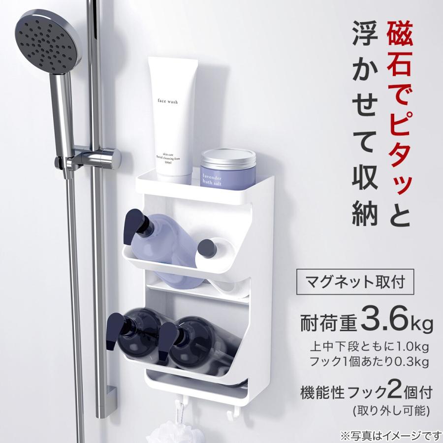 ニトリ（NITORI） スリムラック 3段(マグネット) : ニトリ Yahoo!店 