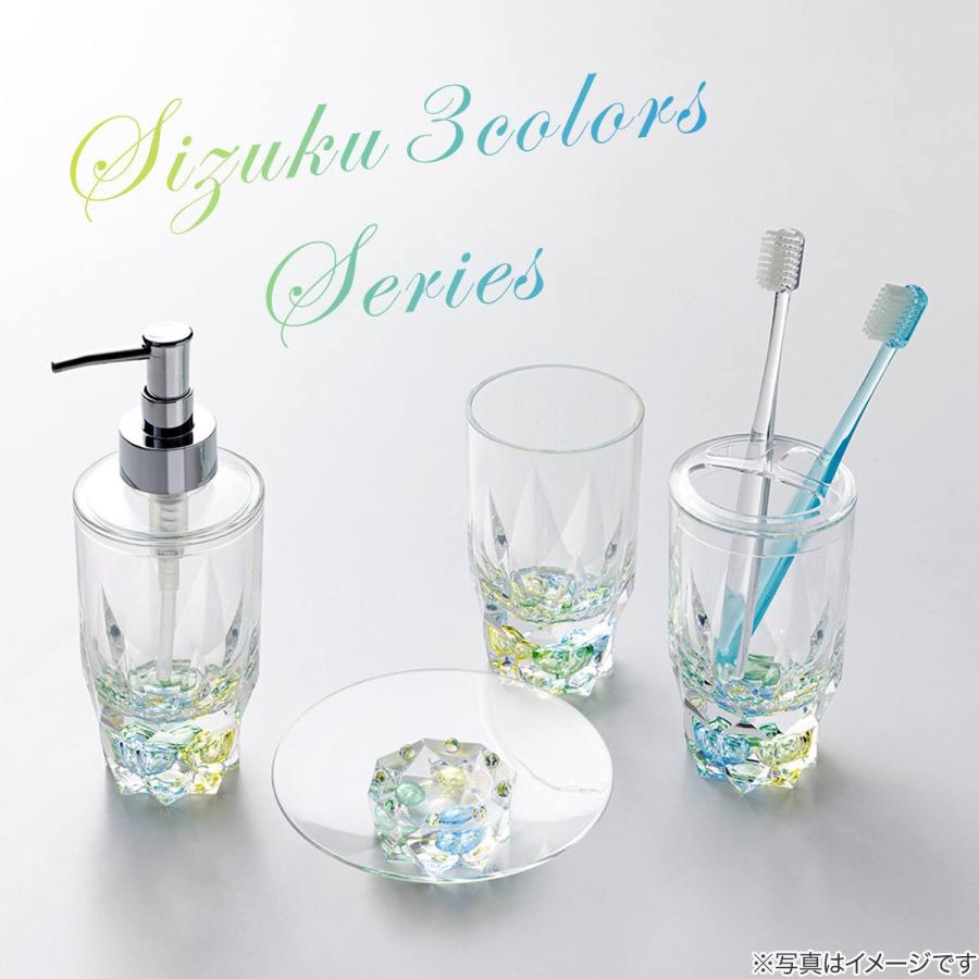 Rady 花柄デザイン 歯ブラシスタンド、洗面器・ディスペンサーh他セット ニトリ（NITORI） 【期間限定価格：7/30まで】MSクリアビュー 歯ブラシ