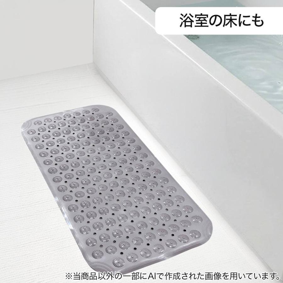 ニトリ（NITORI） 浴室すべり止めマット (36x71cm グレー) : ニトリ