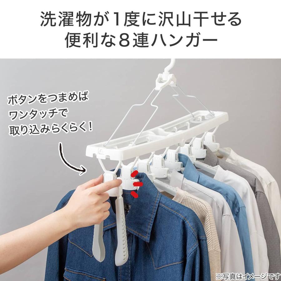 ニトリ（NITORI） 【期間限定価格：7/30まで】ワンタッチで取り込み