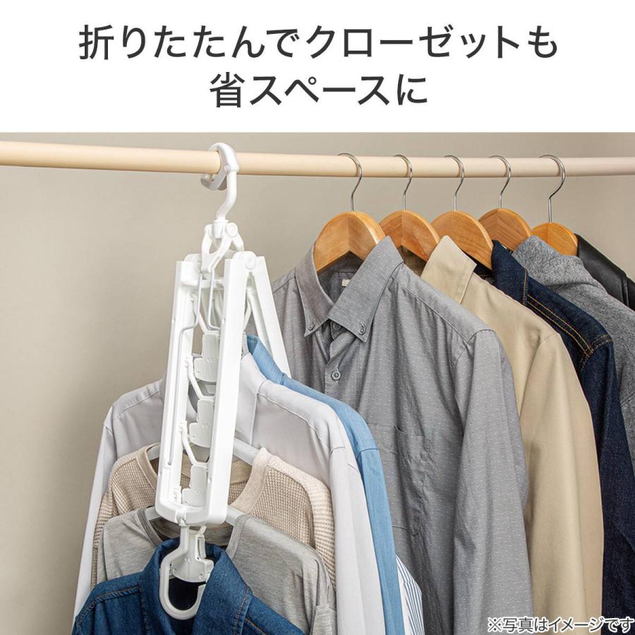 ニトリ（NITORI） ワンタッチで取り込み簡単 折りたためる8連ハンガー