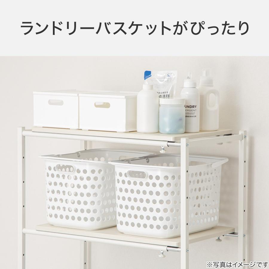ニトリ（NITORI） 洗濯機ラック (HU03) : ニトリ Yahoo!店 - 通販
