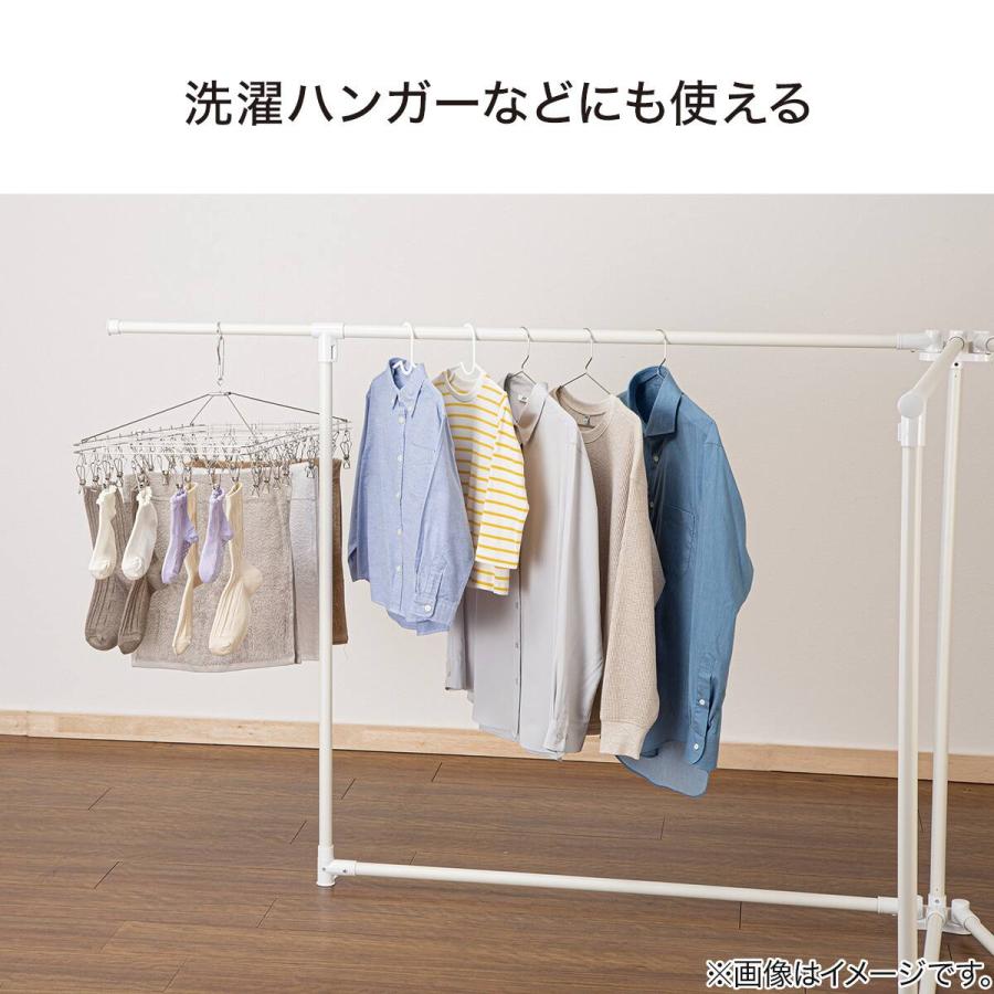 室内物干し 6枚用 24cm ニトリ（NITORI） 布団干し 物干し 室内物干し 折りたたみ 物干し