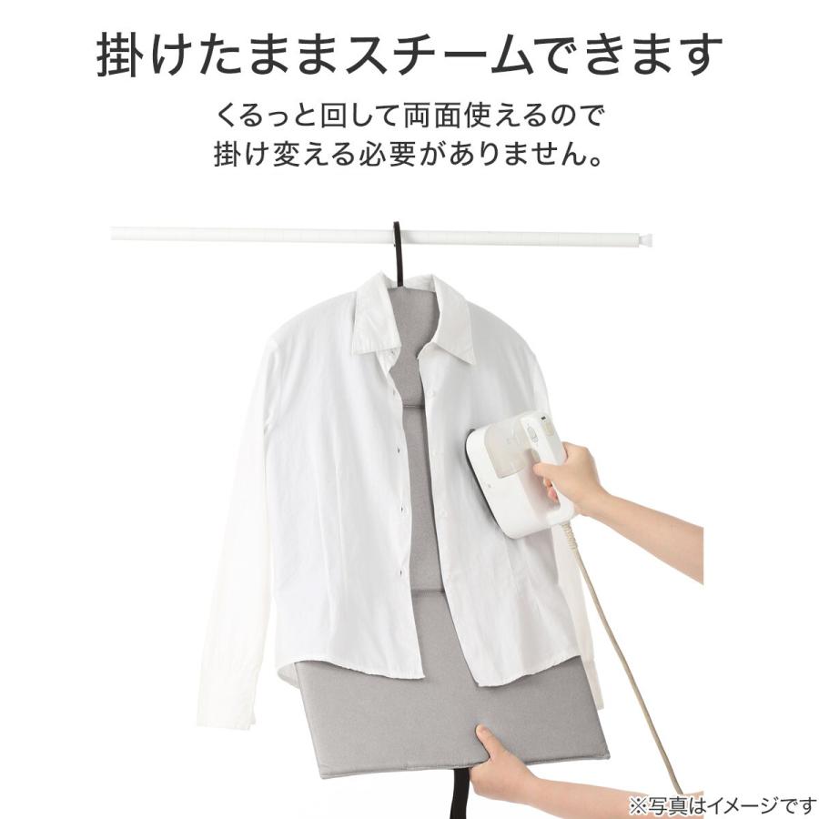 ニトリ（NITORI） 折り畳める両面アイロン台(WK03) : ニトリ Yahoo!店