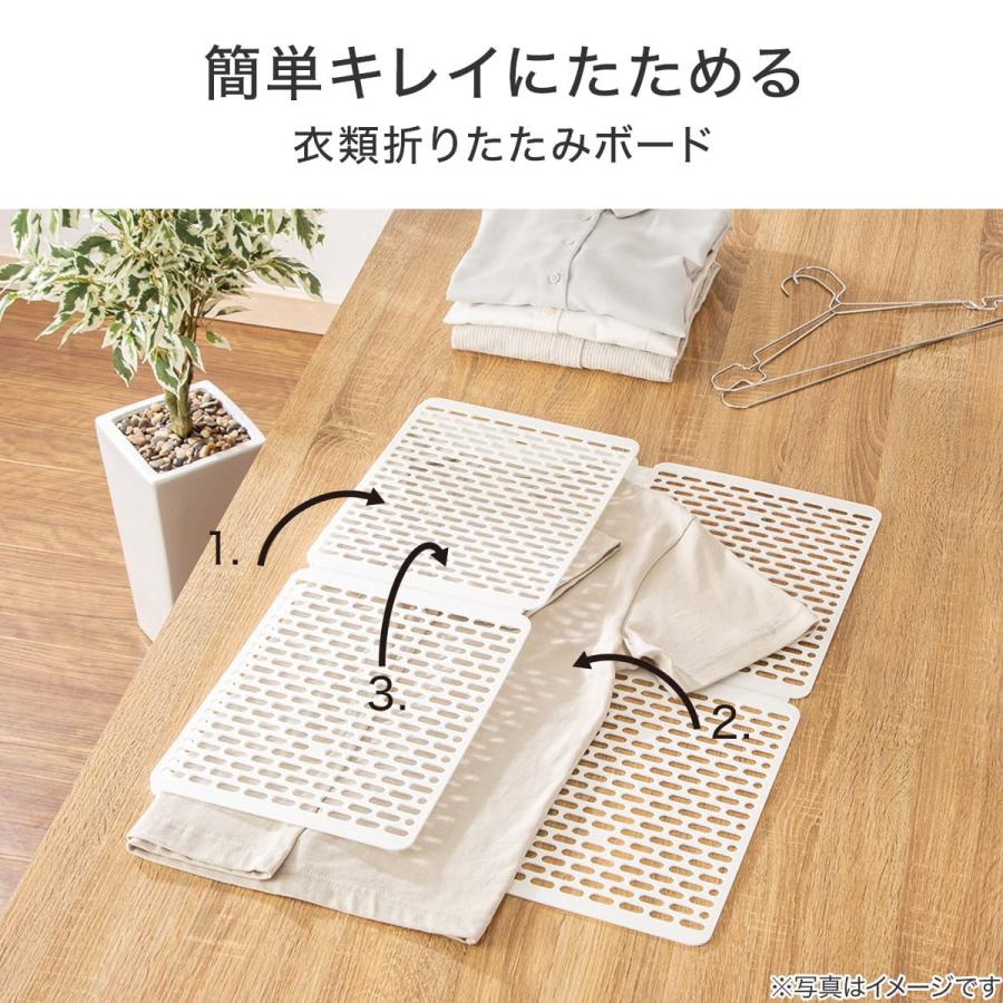 ニトリ（NITORI） 誰でもかんたん 衣類折りたたみボード : ニトリ