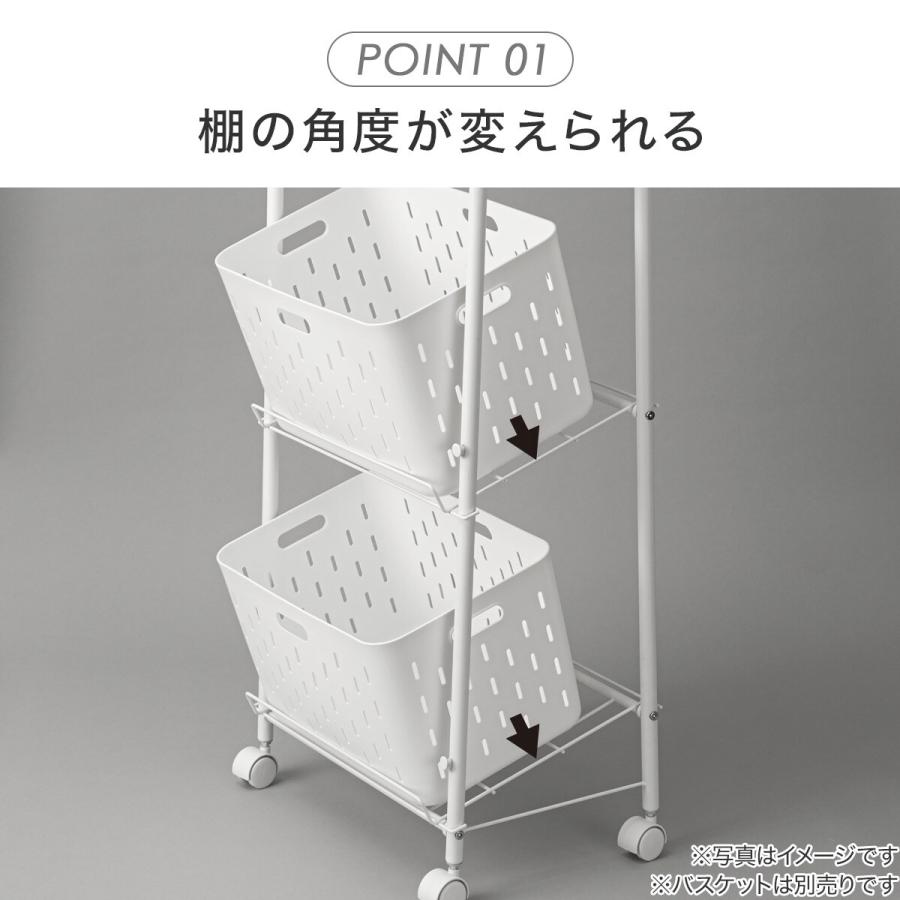 ニトリ（NITORI） 収納ラック3段(CH03) : ニトリ Yahoo!店 - 通販