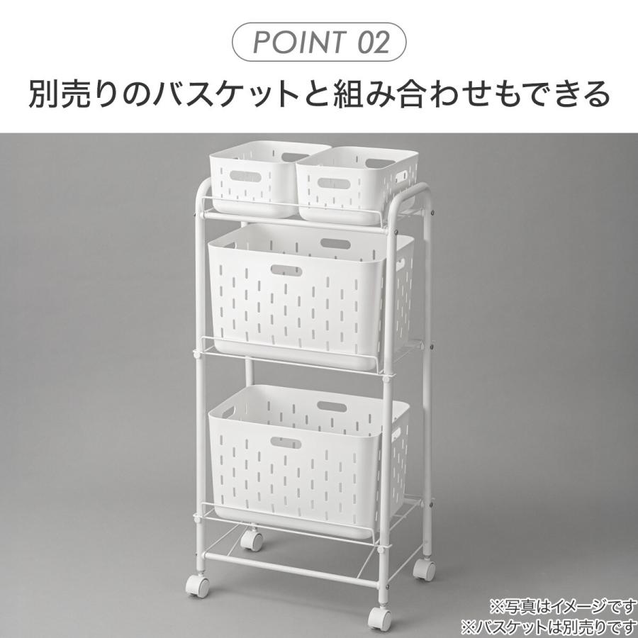 ニトリ（NITORI） 収納ラック3段(CH03) : ニトリ Yahoo!店 - 通販