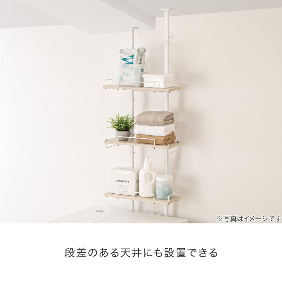 突っ張り棚 ニトリ（NITORI） 突っ張り隙間ラック(BH13) : ニトリ Yahoo!店 - 通販