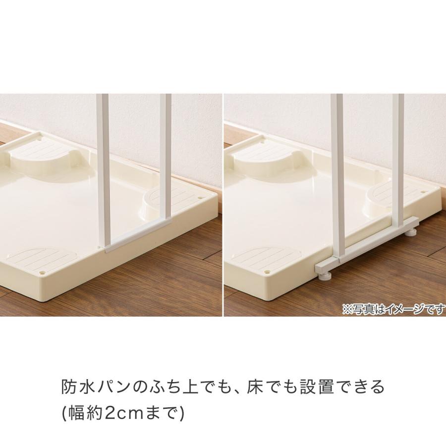ニトリ（NITORI） 突っ張り隙間ラック(BH13) : ニトリ Yahoo!店 - 通販