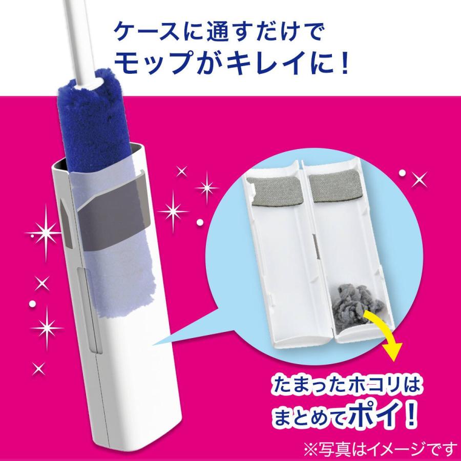 ニトリ（NITORI） ケースに通すだけでモップがキレイになる ハンディ 