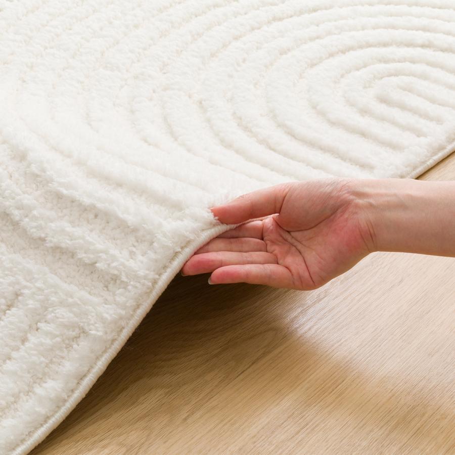 送料無料ニトリ　カーペットラグ　マット　ウィルトン織りラグ200×285 送料無料ニトリ カーペットラグ マット ウィルトン織りラグ200×285