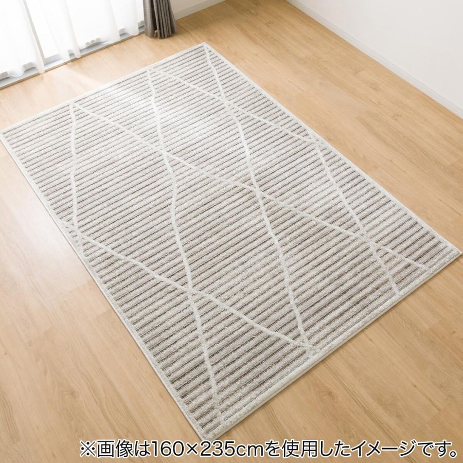 ニトリ ウィルトンラグ(200X250 ORW33) : ニトリ Yahoo!店