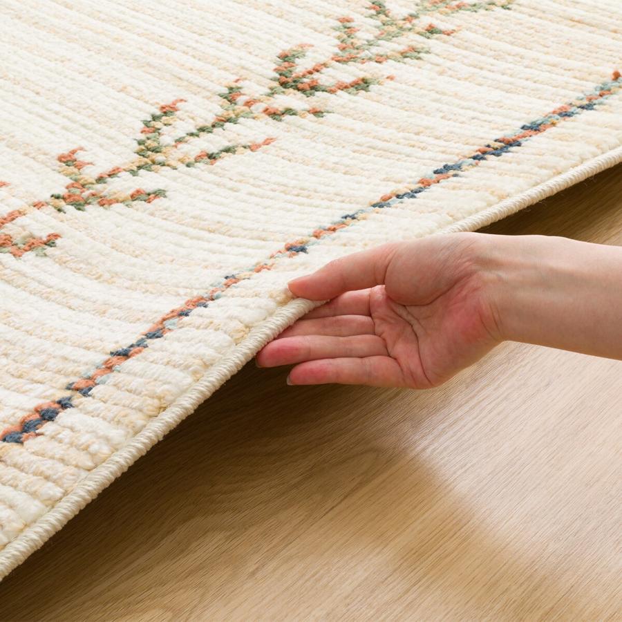 ニトリ（NITORI） ウィルトンラグ(160X235 ORW35) : ニトリ Yahoo!店