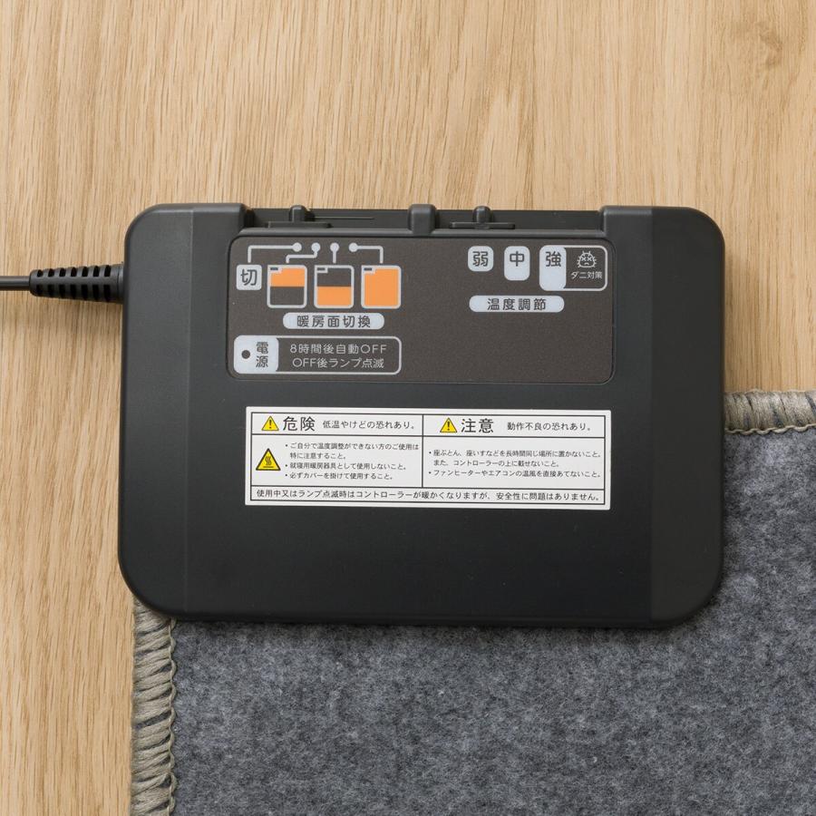 ニトリ（NITORI） ホットカーペット176cm×235cm(C NT 3J) : ニトリ