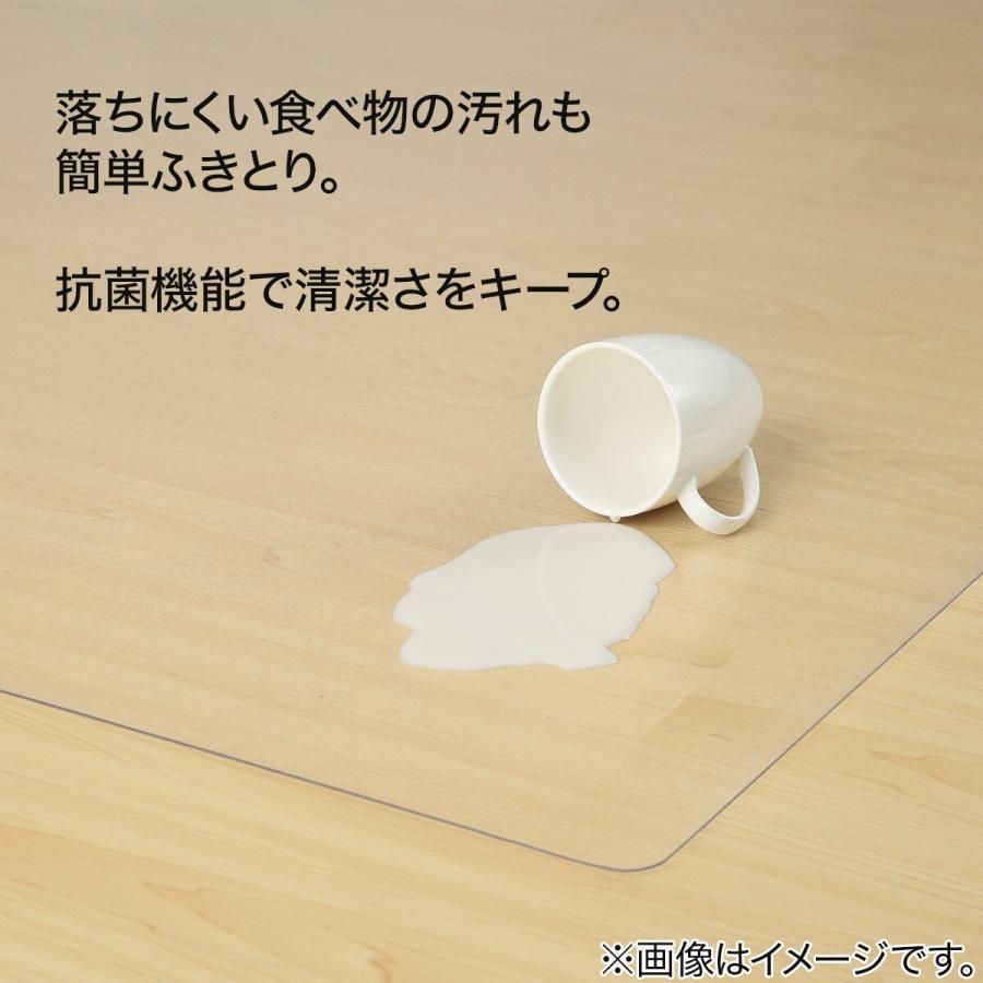 ニトリ（NITORI） 透明マット(180x250 TM11) : ニトリ Yahoo!店 - 通販