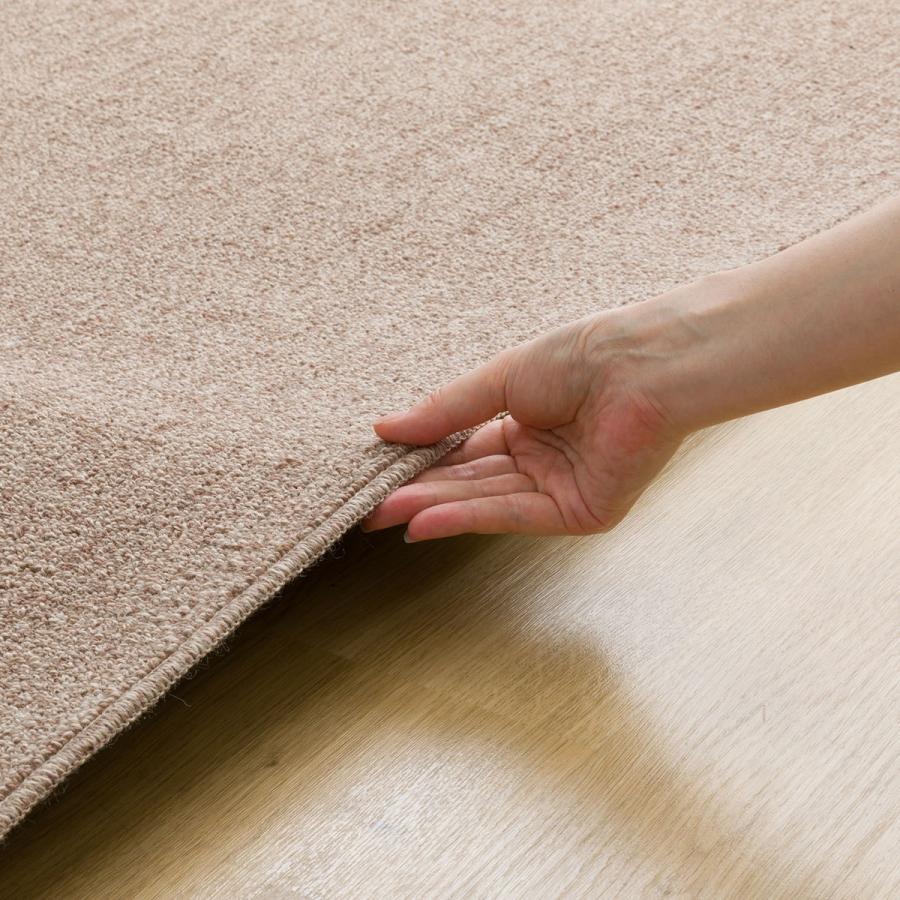 ニトリ（NITORI） ウールカーペット(MC02 BR 6J) : ニトリ Yahoo!店