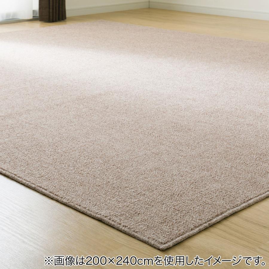 ニトリ（NITORI） ウールカーペット(MC02 BR 6J) : ニトリ Yahoo!店