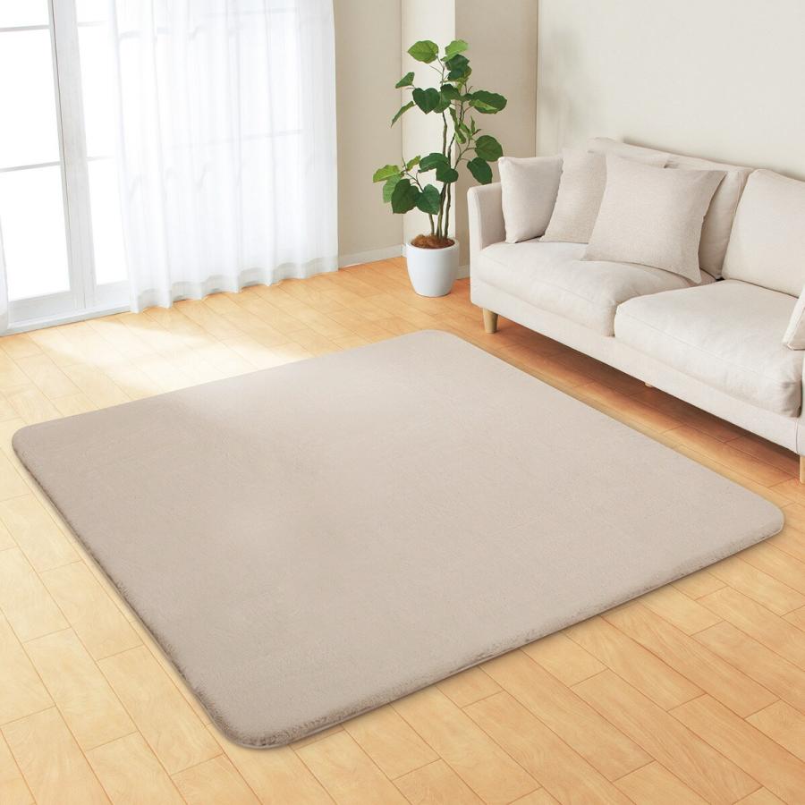 ニトリ 極厚30mmウレタン入り ウサギラグ4(フックラ 185X185 LMO