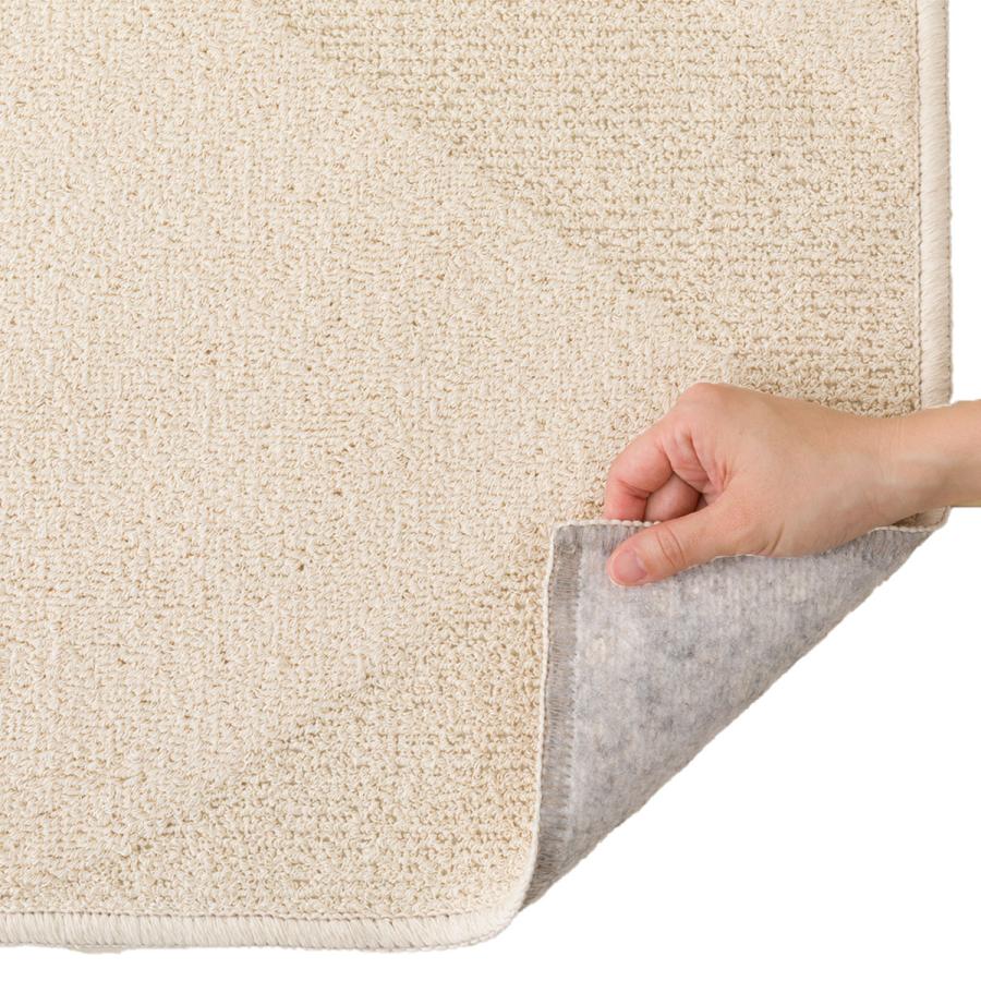 ニトリ（NITORI） 肌ざわりがやさしい綿混ラグ(185×185 アイボリー