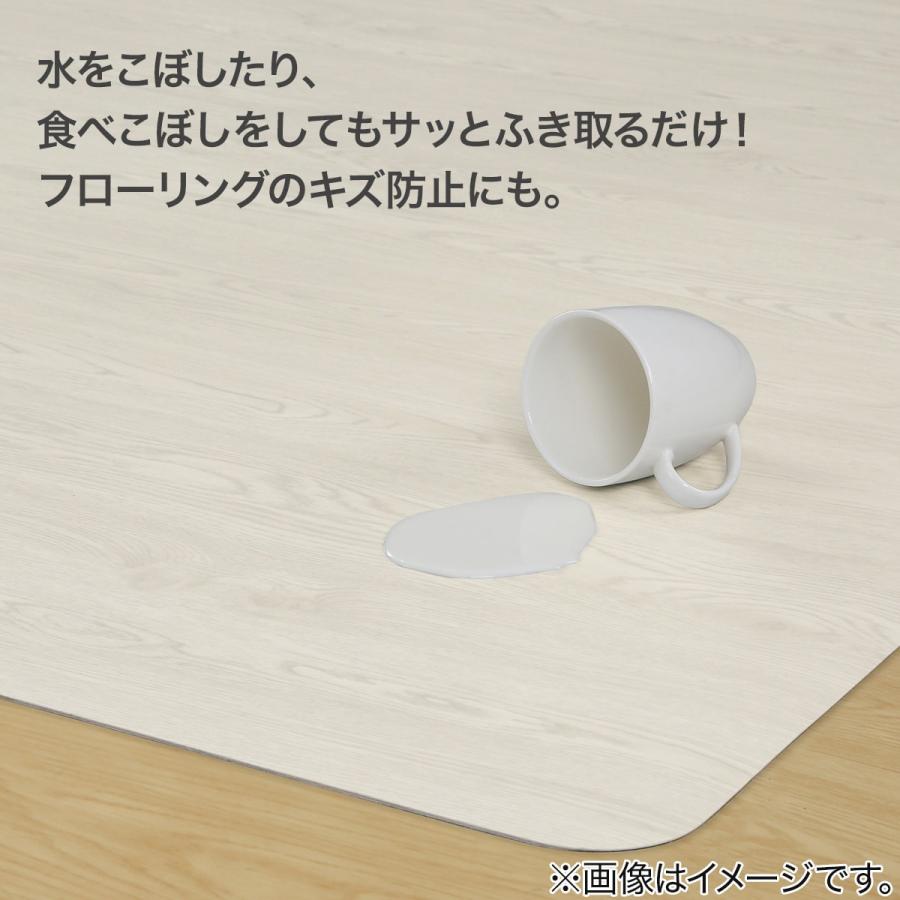 ニトリ（NITORI） 木目調フロアラグ(200X200 WH RW01) : ニトリ Yahoo 