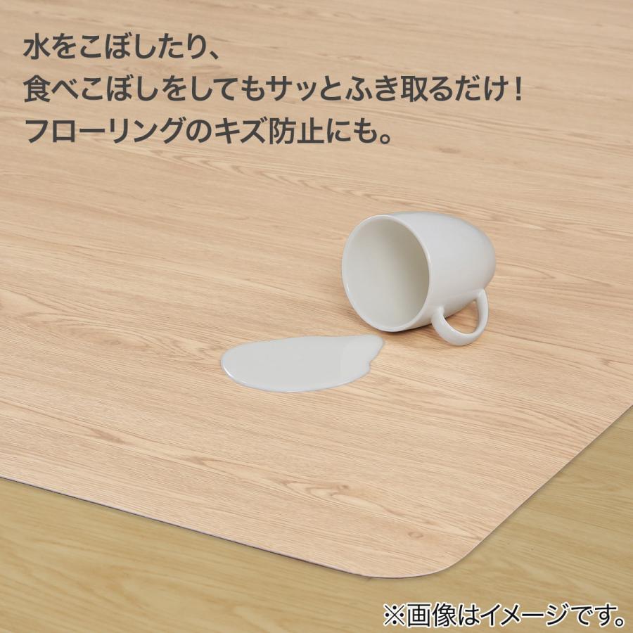 ニトリ（NITORI） 木目調フロアラグ(200X200 BE RW01) : ニトリ Yahoo