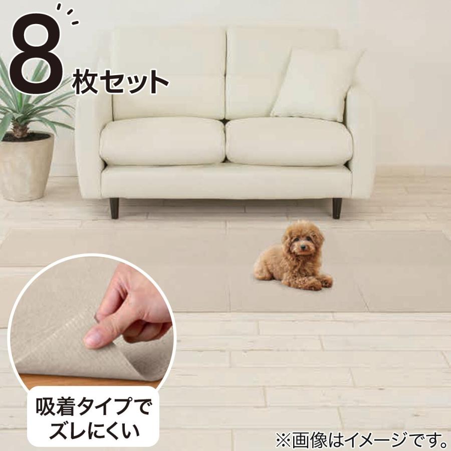 ニトリ（NITORI） 洗える吸着タイルマット 撥水タイプ 45×45cm 8枚入