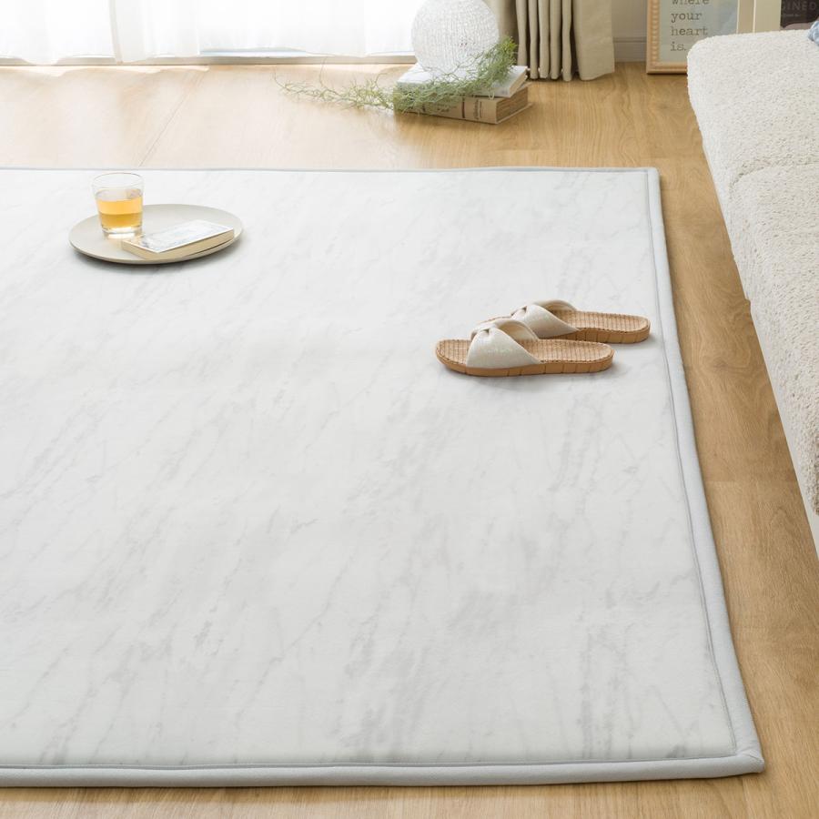 ニトリ ラグ(NクールSP 185X240 イシメ gDS4) デコホーム