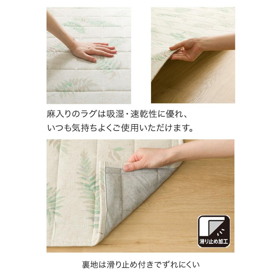 お値下げ☆シルクラリーキルト 240cm×270cm お値下げ☆シルクラリー