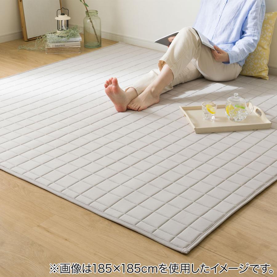 ニトリ（NITORI） ウレタン10mm 洗えるウォッシュ加工コットンラグ(g