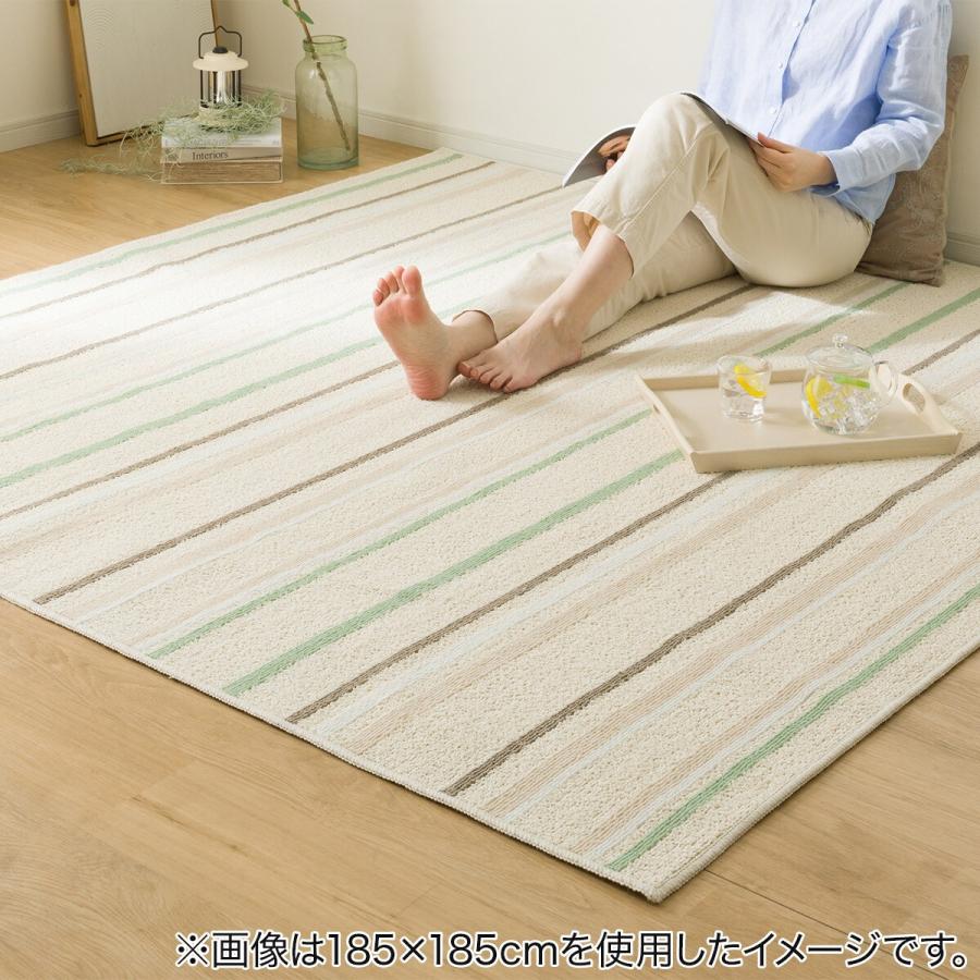 ニトリ（NITORI） 洗えるコットン入りラグ(185x185 GR SR15) : ニトリ
